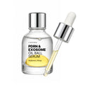 PDRN & EXOSOME 오일 볼 세럼